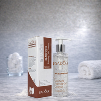 SADOER Rice Raw Pulp Clarifying Foaming Gel Cleanser – Gentle Brightening Face Wash